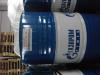 МАСЛО КОМПРЕСОРНО-Газпром - 46 - 205л.